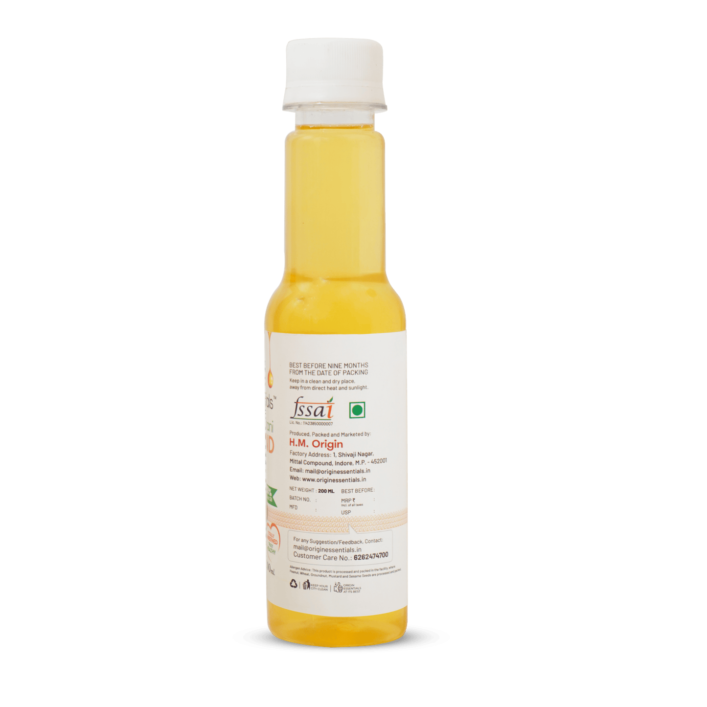 200ml