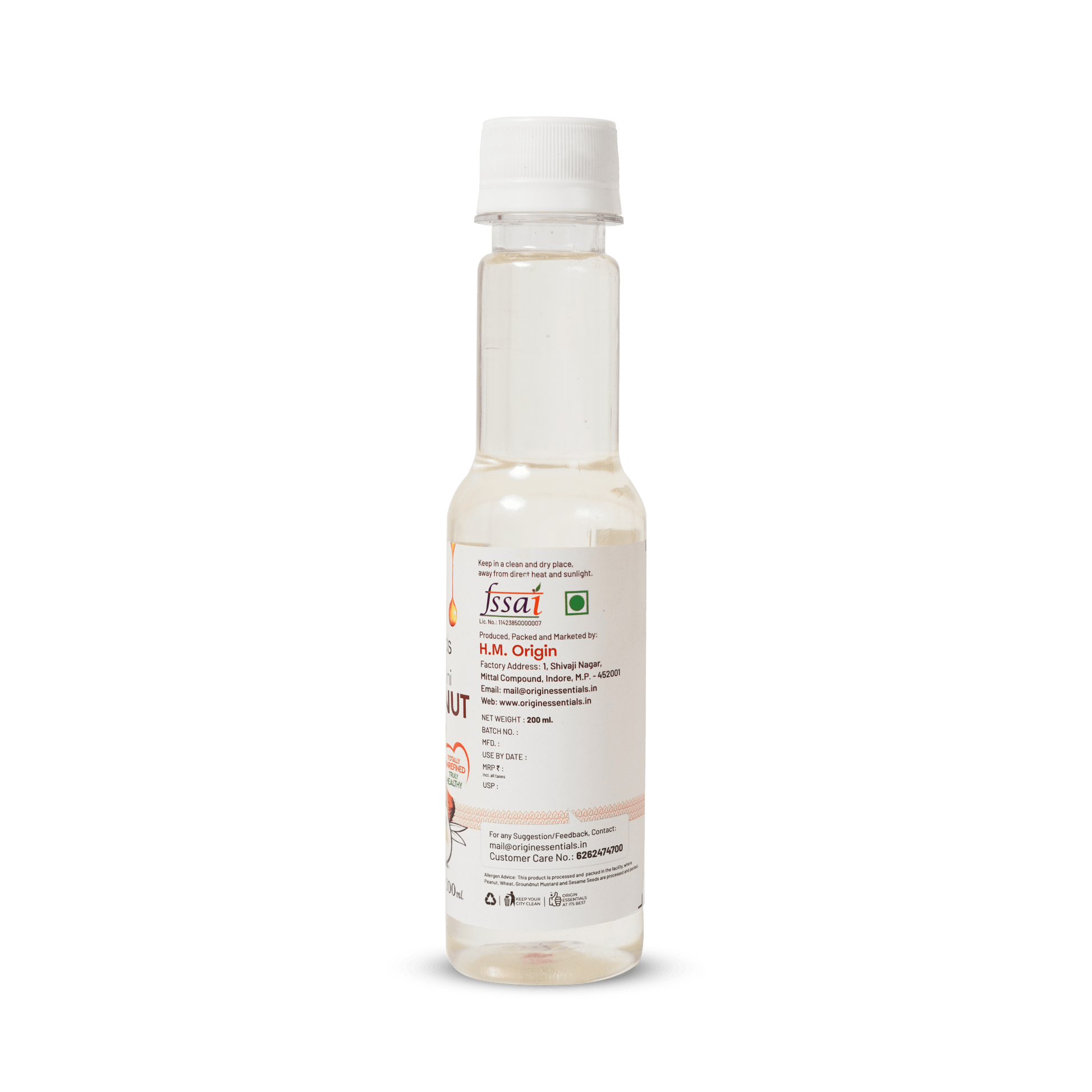 200ml