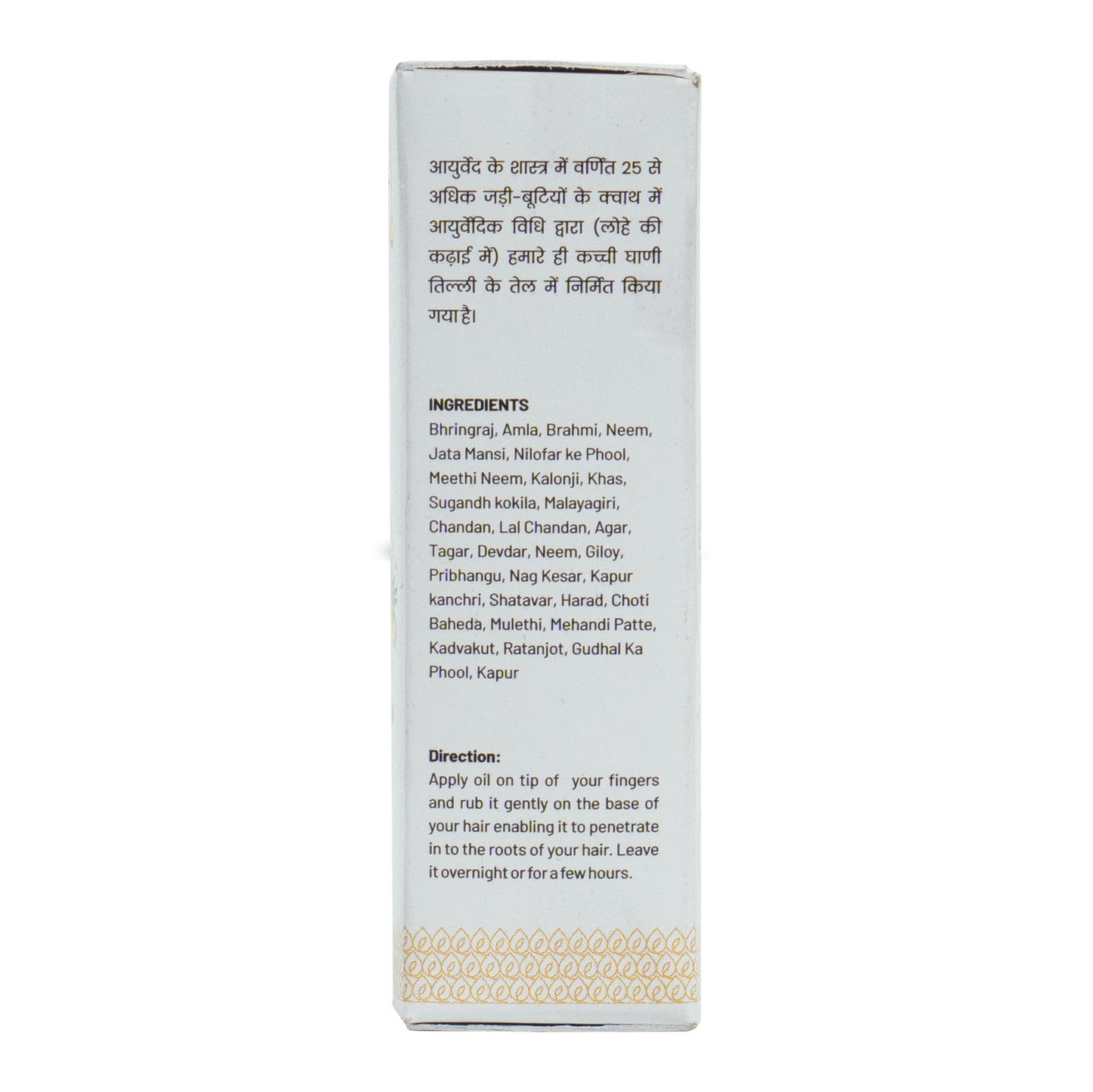 30ml