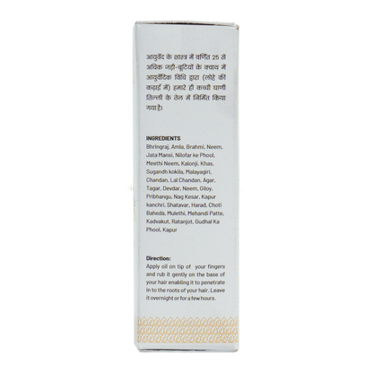 30ml