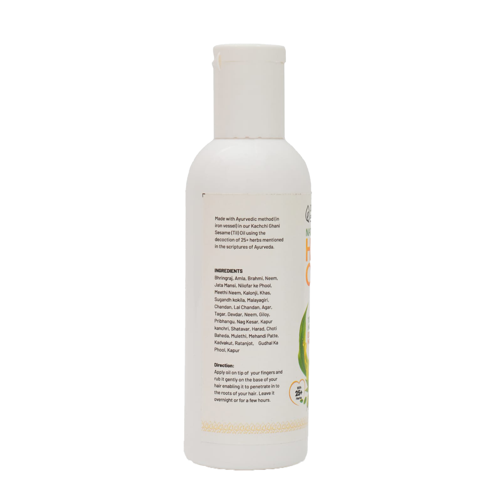 100ml