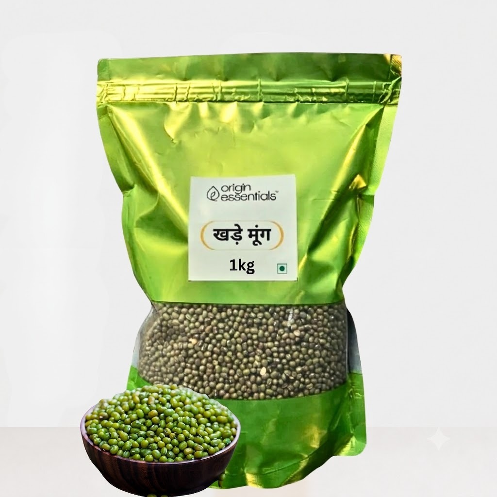 Pure & natural Desi Khade moong 1kg